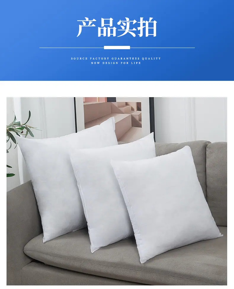 祥情页