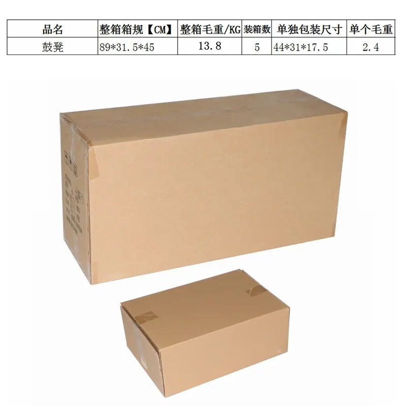 未命名_副本_副本.jpg