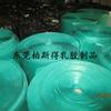 En stock 3MM esponja de látex verde ordinario cómodo súper forro de entresuela de zapato material enrollado de esponja de látex