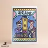 Lembranças de Yunnan, Cartões Postais Originais da Série Jia Ma do Povo Étnico Bai, Cartões de Cumprimentos Estampados, Papel Especial Espesso