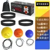 Faixa de Cabeça Personalizada Saco de Pancada de Boxe Bola de Reação Bola Mágica Treino em Casa Combate Bola para Alívio de Estresse Infantil PU Liso