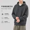 Moletom de outono e inverno, moletom com capuz masculino de fleece fino anti-pilling, jaqueta casual de manga longa, blusa folgada masculina plus size