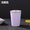 Vaso Recto de Acero Inoxidable 304 de una Sola Capa, Vaso para Enjuague Bucal de Alta Calidad, Taza de Café Simple Estilo Camping al Aire Libre, Logo Personalizable