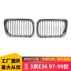 Adequado para BMW E36 96-99 galvanoplastia de linha única rede intermediária série 3 antigo E36 barra horizontal barra frontal prata grade de entrada de ar