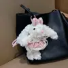 Saia de Renda com Laço de Pérola Desenho Animado Grade Pendurado Orelha Coelhinho Chaveiro Pelúcia Coelho Fofo Pingente de Mochila