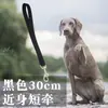 Uso dual Algodón Exterior Correa para Perro Cadena para Perro Golden Retriever Labrador Correa Corta Perro Mediano Grande Paseo