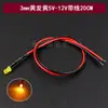 Diodo de Luz LED de Alto Brilho M/5MM 5V12V com Fio Contas de Lâmpada LED Lâmpada Pequena Luz Indicadora de Carro de Brinquedo