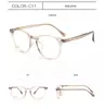 Gafas para Miopía Ultraligeras Color Té Frío Dr.Lolly para Mujer Se Pueden Equipar con Lentes Graduados, Montura Ovalada y Son Gafas Adelgazantes que Realzan la Apariencia Natural