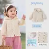Ropa de Abrigo Otoñal con Capucha para Niñas Jellybaby Ropa de Bebé Floral de Otoño para Niños Impermeable Cárdigan para Niños de 5 Años