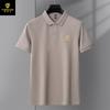 Camiseta Polo Masculina de Manga Curta Parson Long para Primavera e Verão Camisa Polo Casual Tamanho Grande Top Masculino Camiseta Polo de Manga Curta