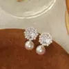 Brincos de Inverno Estilo Maillard com Pedras Imitação de Olho de Tigre e Strass Integral, Novo Modelo Popular com Toque de Luxo, Brincos Elegantes e Grandiosos para Mulheres com Hastes de Prata