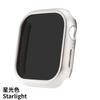 Funda para Apple Watch Nueva Mejorada de PC Resistente a Impactos con Borde Negro Resistente a Rayones Antirayones y Antiespionaje