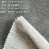 270g Felpa Gruesa Cálida y Colorida con Diseño de Escamas de Pescado Marca de Moda Tejido de Sudadera CVC