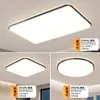 Luz principal de sala de estar estilo vintage, luz de techo para dormitorio, iluminación decorativa para el hogar Zhongshan simple y moderna, paquete de iluminación para toda la casa