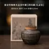 Tarro de Té de Hierro Chapado en Oro con Tapa de Roble Esmaltado, Tarro Pequeño de Cerámica para Té, Tarro Sellado a Prueba de Humedad para Uso Doméstico, Tarro de Almacenamiento de Té, Contenedor de Té