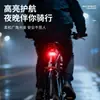 Nueva luz trasera impermeable de alto brillo para bicicleta, para bicicletas de montaña y de carretera, luz de advertencia de seguridad exterior alimentada por energía solar, equipo de ciclismo