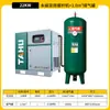 Compresor Industrial de Imán Permanente de Frecuencia Variable Tahu 37Kw de Baja Presión Ahorrador de Energía de Velocidad Variable Tipo Tornillo Bomba de Aire