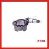 Hengfeng E636s accesorios de martillo eléctrico accesorios de herramienta eléctrica rotor interruptor caja de engranajes interruptor de cambio accesorios de martillo eléctrico