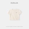 Dudu Crianças de manga curta camiseta estilo coreano desenhos animados meninos camiseta verão meninas top sólido cor fina moda roupas infantis