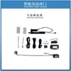 Retrofit Eléctrico de Portón Trasero Original de Fábrica para Honda Shuttle Civic Hatchback