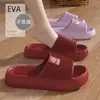 Las pantuflas de pareja son antideslizantes y silenciosas, adecuadas para uso interior en verano, con una suela gruesa que se siente como pisar algo suave, las sandalias de verano para mujer son ligeras y se pueden usar en exteriores