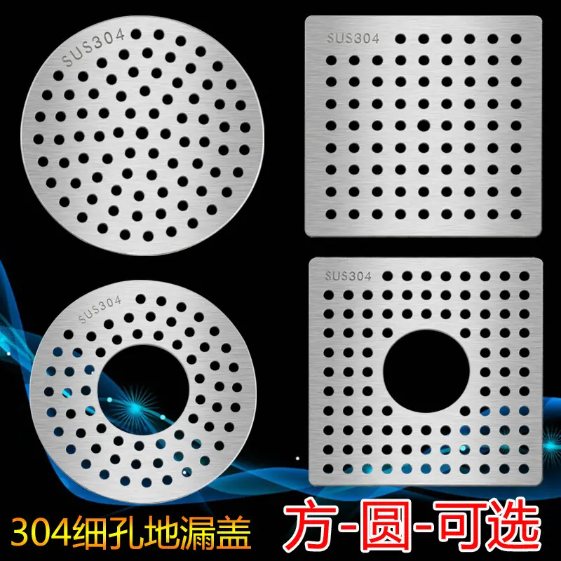 方圆首图.jpg