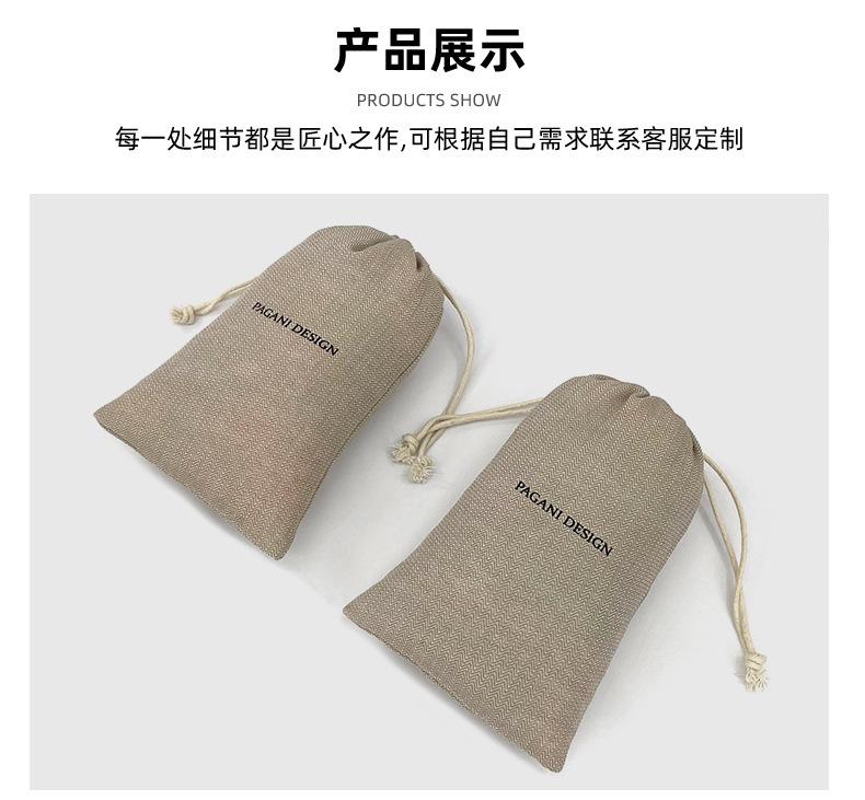 布袋详情_09.jpg