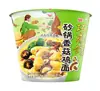 Uni-President Casa de Fideos Qiao Sabores Mixtos 12 Barriles Caja Completa Fideos Instantáneos Fideos Instantáneos Al Por Mayor Comida Instantánea para Snacks