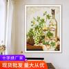 Pacote de material de bordado ponto cruz transfronteiriço novo nature morte uva e vinho auto-bordado decoração de sala de estar atacado de fábrica