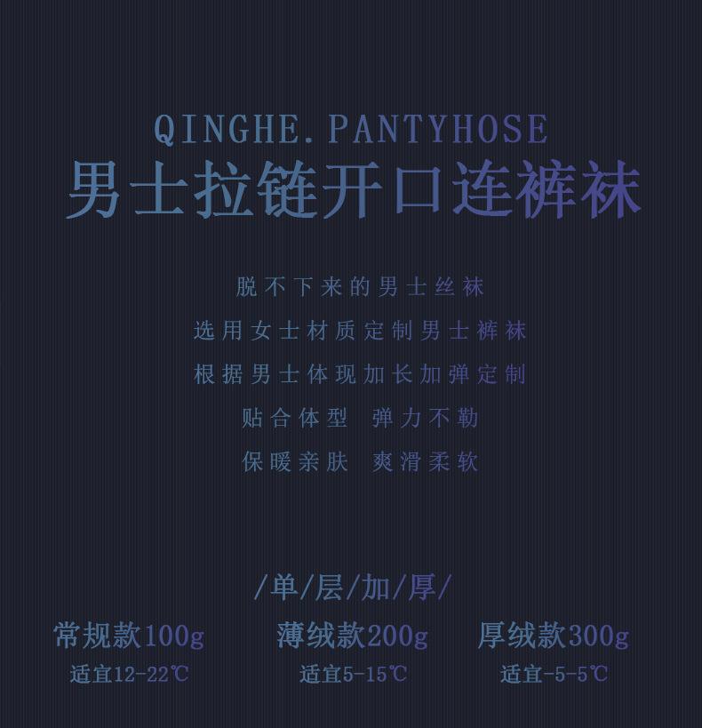 未标题-1_04_1.jpg