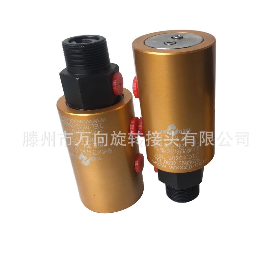 “微信图片_20200811105918&rdq