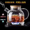 Té de la Tarde de Lujo Ligero Tetera de Flores Vela Hirviendo Té Resistente a Altas Temperaturas Salón de Belleza Juego de Té de Flores y Plantas Té de Frutas de Vidrio Vela de Ciruela Excelente