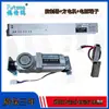 Puerta automática, puerta de cristal eléctrica, sistema de control de acceso, controlador de puerta corrediza, unidad de puerta con sensor, accesorios universales