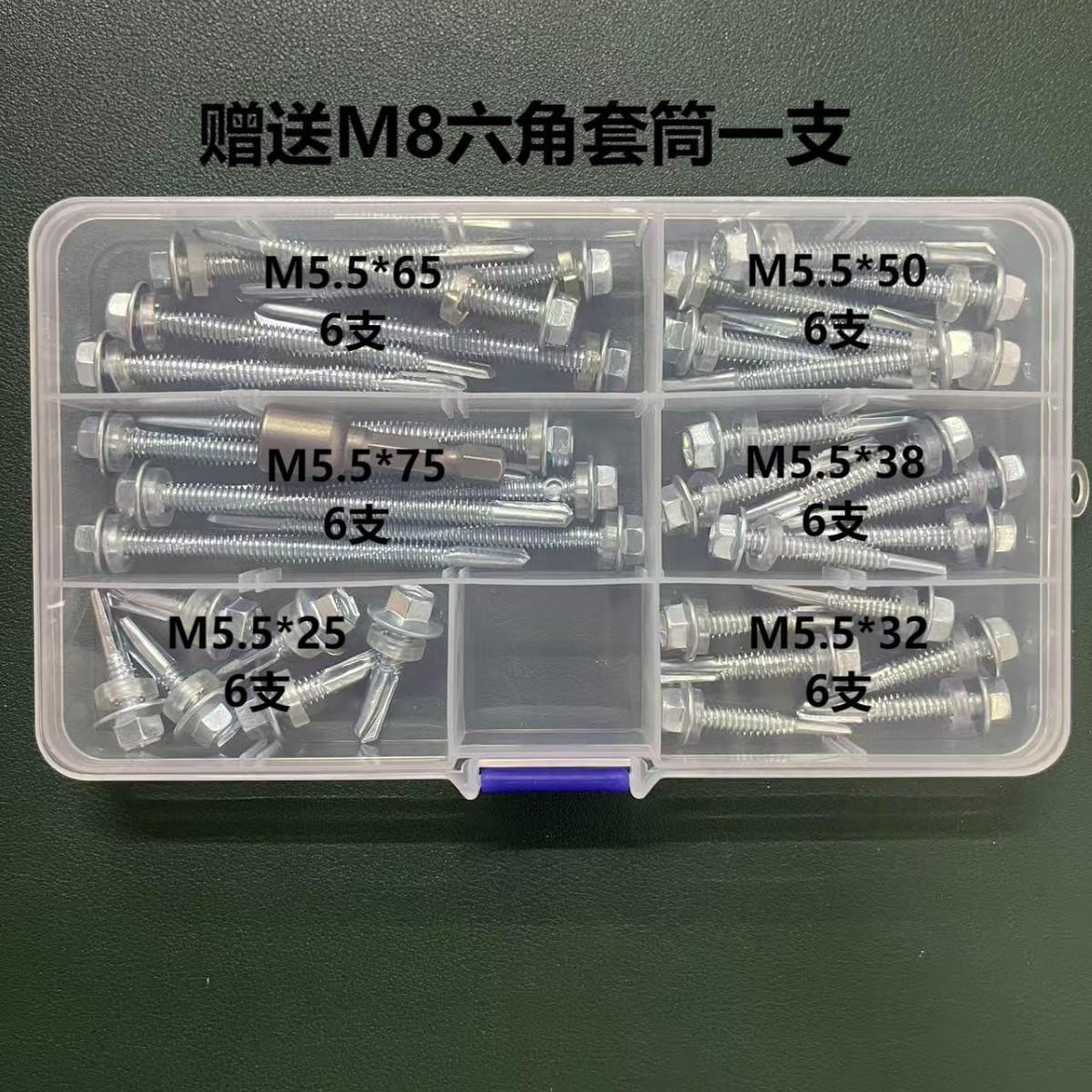 2025-05-22 19:31:51.jpg