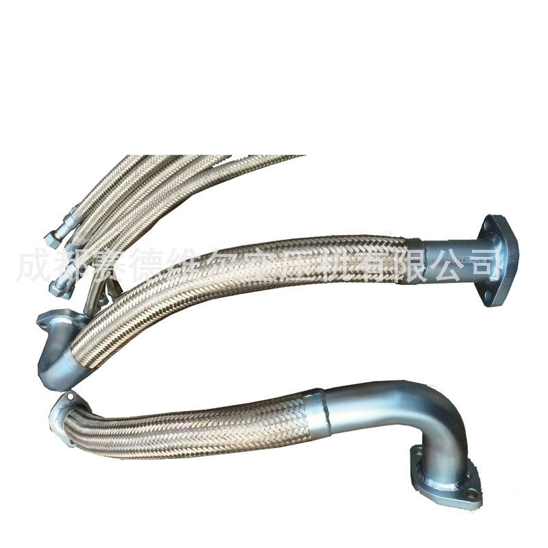 阿特拉斯空压机金属软管1622573900 (1)