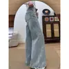 Jeans vintage lavado de cintura alta com textura, modelagem slim, fácil de combinar, corte solto de nicho, valoriza a silhueta, confortável, estiloso, calça flare versátil
