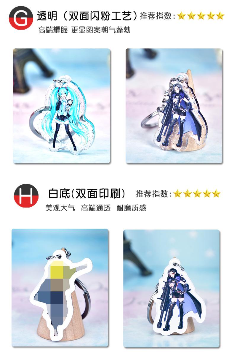 GH.jpg