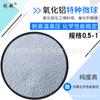 Laboratório Universitário de Engenharia Química Usa Suporte de Catalisador Alumina Trevo Borboleta Colunar Gota de Óleo Bola de Cinco Dentes
