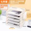 Organizador de Archivos de Escritorio Estante Portadocumentos Estante de Almacenamiento Portadocumentos por Niveles Caja para Archivos Estante de Archivos de Hierro para Oficina