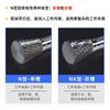 Cabeza de rectificado de acero de tungsteno aleación dura lima rotativa cabeza de corte cono invertido fresa rectificadora de metal tallado patrón de ranura simple y doble tipo N