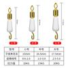 Clip Rápido de Silicona Huan Sheng para Sub-línea Abertura Diamante Conector de Ocho Anillos Pesca 8 Anillos Aparejos de Pesca Accesorios Pequeños