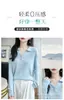 Novo suéter de malha fina em lã com gola polo estilo francês para outono e inverno, blusa básica justa, suéter fino canelado