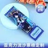 Suporte Personalizado de Acrílico com Areia Líquida, Suporte de Exibição de Acrílico Transparente, Decoração de Mesa, Tijolo de Acrílico Personalizado com Areia Líquida para Mahjong