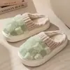 Pantuflas de Invierno para Mujer, Estilo Nuevo, para Casa, con Sensación de Pisar Heces, Suela Gruesa, Cálidas, Antideslizantes, Pantuflas de Felpa para Interiores para Parejas