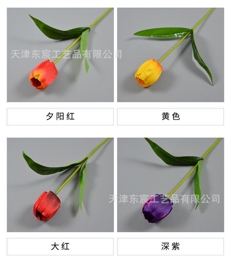 详情_04.jpg