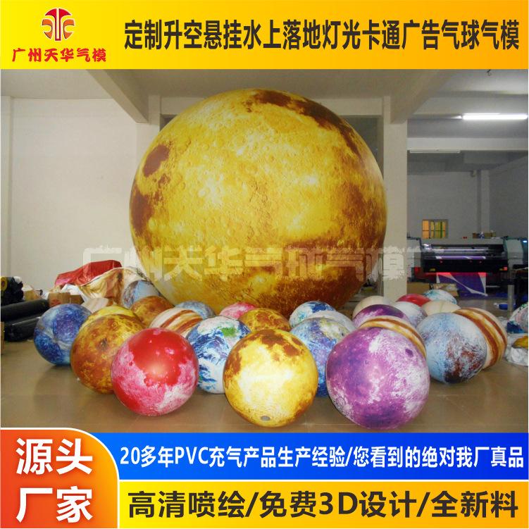 DSCN5330.JPG