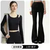 Conjunto Duas Peças de Yoga Top Ombro a Ombro Manga Longa Calça Longa de Cintura Alta Falsa Duas Peças Flare Conjunto de Roupa Esportiva para Fitness Feminina Outono