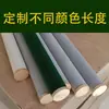 Soporte para Diademas de Cabeza Colgador de Pinzas para el Cabello Poste Colgador Estante de Exhibición de Bandas para el Cabello Montado en Pared Soporte para Pulseras Tienda de Joyería Colgador de Aretes Calcetines