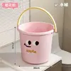 Juego de lavabo y cubo para dormitorio con asa, cubo de lavado y almacenamiento para dormitorio estudiantil, cubo de plástico portátil para el hogar para bañarse
