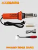 Pistola de solda a ar quente de alta temperatura para plástico PP/PE/PVC 2000W alta potência pistola de solda para filme rolo de piso plástico máquina de solda